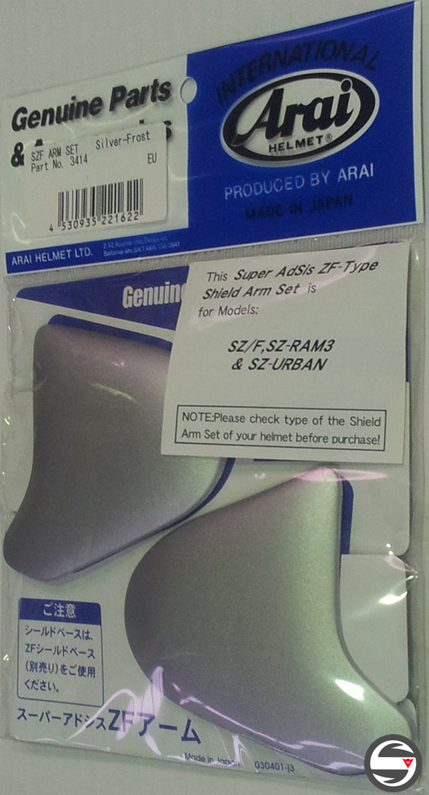 ARAI AR2330 SUPPORTI ESTERNI SZ SILVER FROST