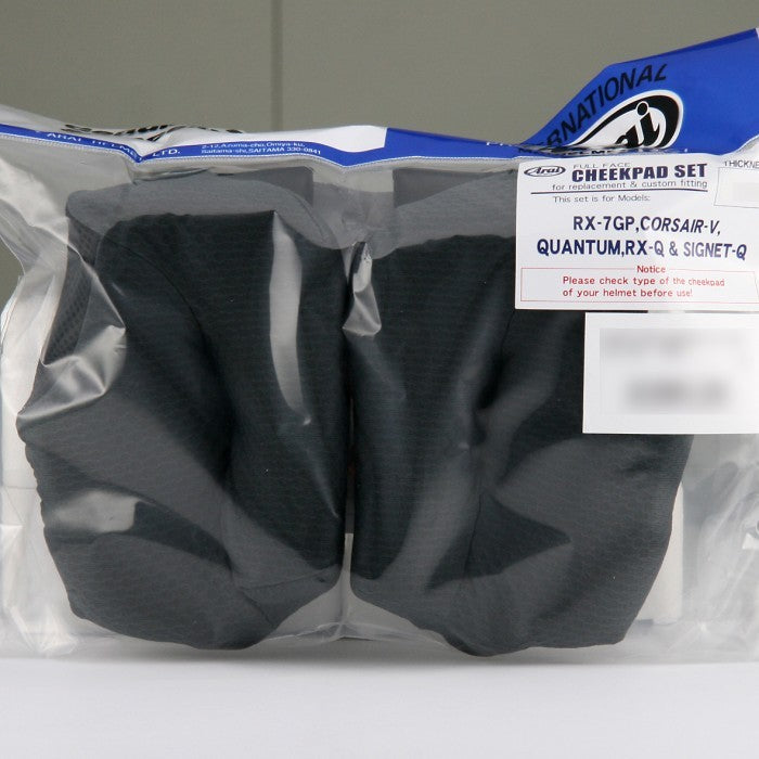 ARAI GUANCIALI RX-7 GP/QUANTUM ST 15MM