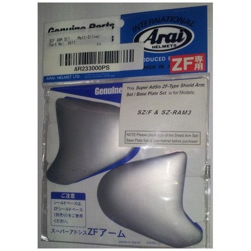 ARAI SUPPORTI ESTERNI SZ ALLUMINIUM SILVER (AR2330)