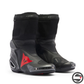 AXIAL 2 AIR BOOTS P75 BLACK RED FLUO